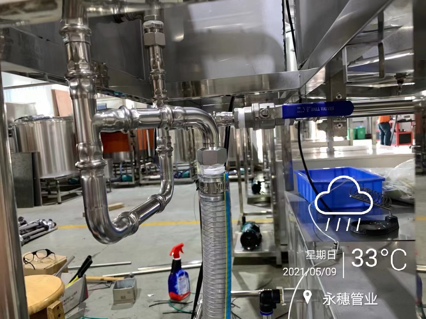 不銹鋼醫用管，廣東永穗管業集團