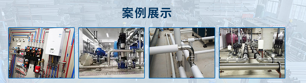 佛山市永穗不銹鋼有限公司資訊中心，永穗新聞，行業動態，不銹鋼管新聞，不銹鋼行情